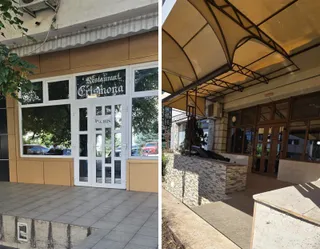 Două fotografii prezintă fațada unui spațiu comercial cu ferestre mari, o ușă albă și un acoperiș de tip copertă deasupra unei zone de intrare.