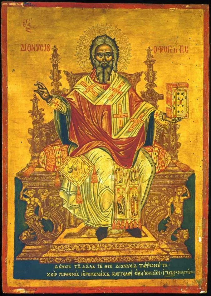 Un bărbat cu barbă și aură, îmbrăcat în haine liturgice colorate, stă pe un tron decorat ținând un obiect dreptunghiular în mână pe un fundal auriu.