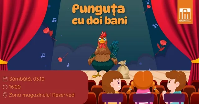 O ilustrație cu un pui de găină pe o scenă cu draperii roșii, în fața unor spectatori reprezentați prin personaje de desene animate.